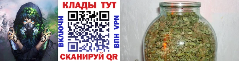 Где купить наркотики Сочи ГАШ МДМА Мефедрон COCAIN