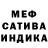 Метадон мёд Dark Genesys