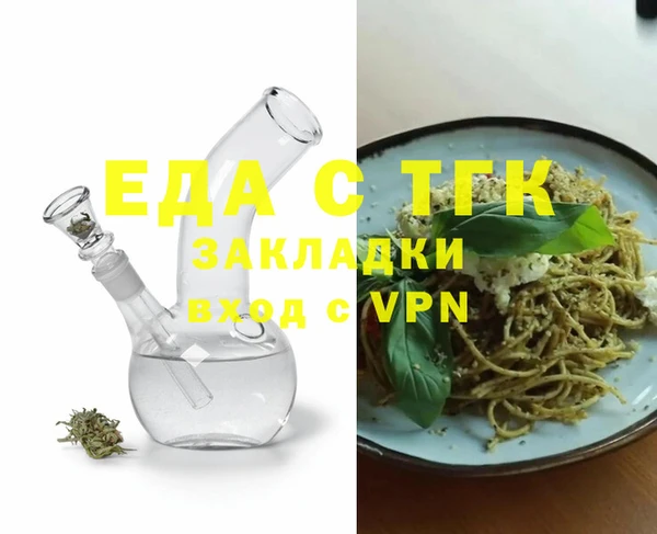 скорость Алексеевка