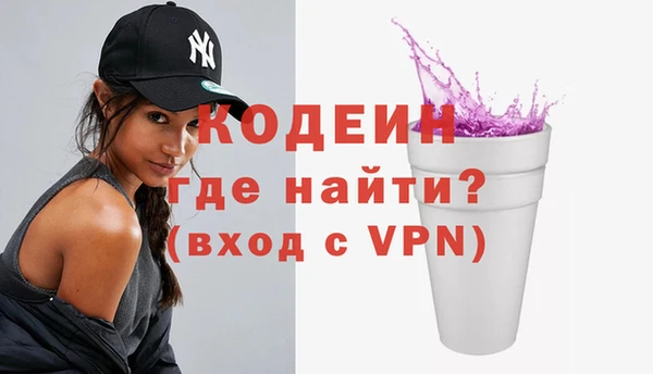 бутик Краснотурьинск