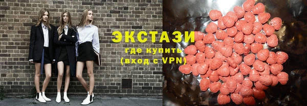 твердый Абаза