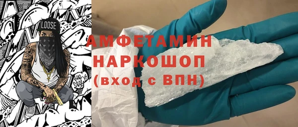 экстази Алзамай