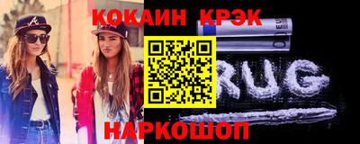 МДМА Краснознаменск