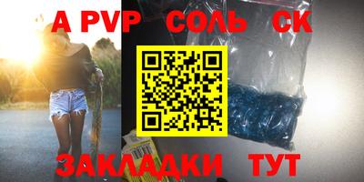 МДМА Краснознаменск