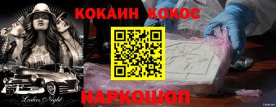 МДМА Краснознаменск