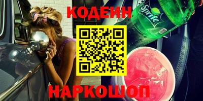МДМА Краснознаменск