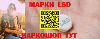 мефедрон мука Ногинск