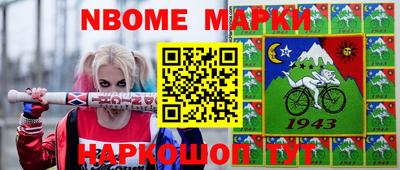 мдма Краснодар