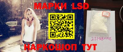 мдма Краснодар