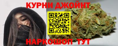 героин Краснокаменск