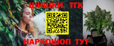 МДМА Краснознаменск