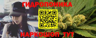 героин Краснокаменск