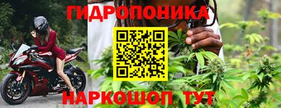 МДМА Краснознаменск