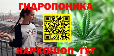МДМА Краснознаменск