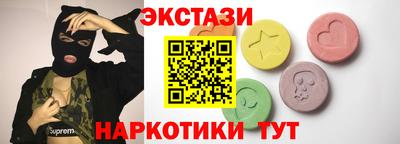 МДМА Краснознаменск