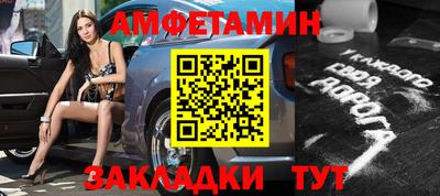 МДМА Краснознаменск