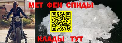 мдма Краснодар