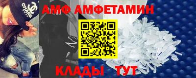 героин Краснокаменск